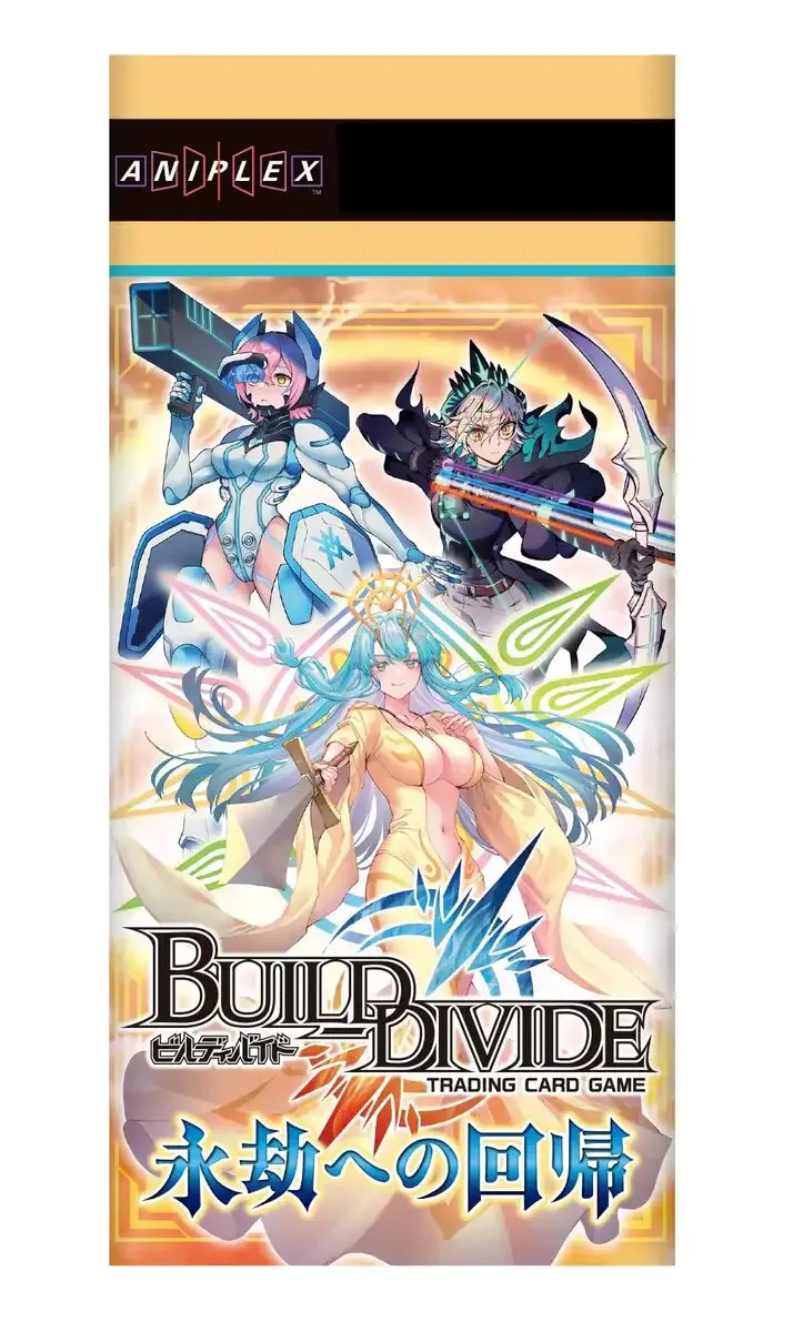 Aniplex Build Divide Vol.16 Booster TCG Japan Official