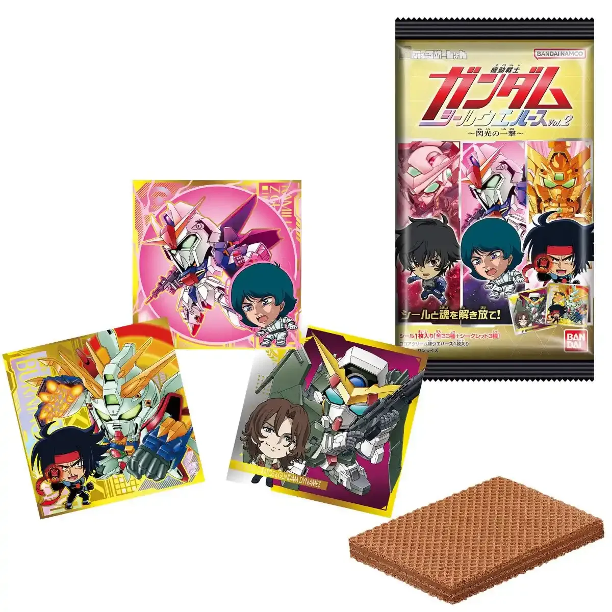 Bandai Gundam Series Sticker Wafer Card Vol 2 Flash of Light