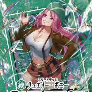 Bandai One Piece Start Deck: Green Jewelry Bonney St-24 Card Game