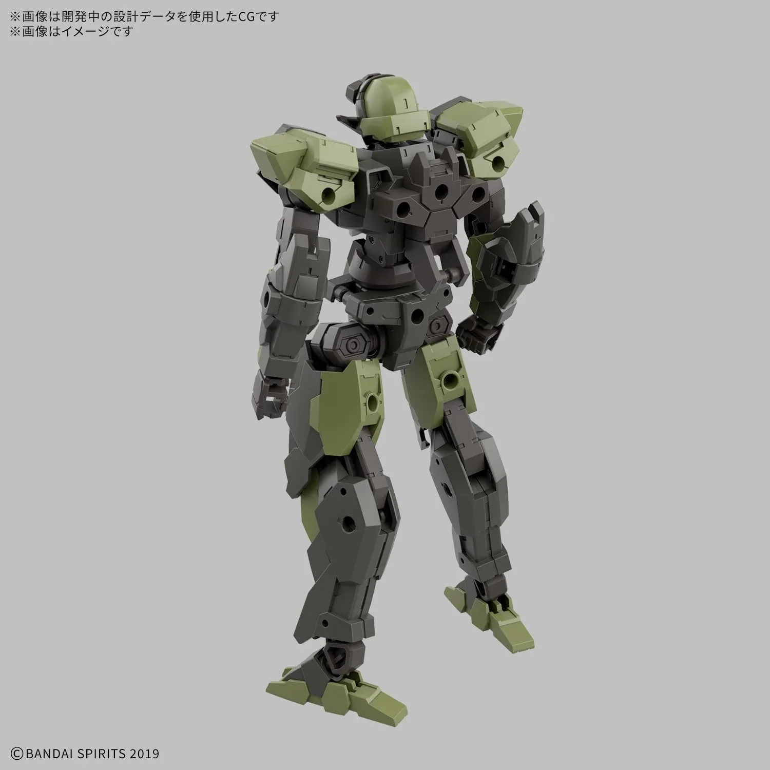 Bandai Spirits 30Mm Eexm-40 Iglite 02 Set of 2 1/144 Scale Model Kit