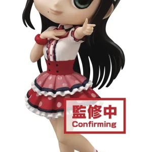 Banpresto Love Live Sunshine Dia Kurosawa Q Posket Anime Figure Collectible