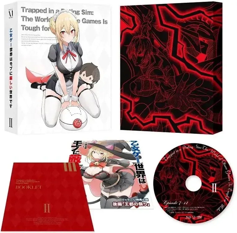 Blu-ray Otome Game World Is Tough for Mobs Vol 2 Anime Box Set