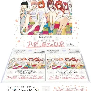 Bushiroad Quintessential Bride TCG Booster Pack Vol 6 Box