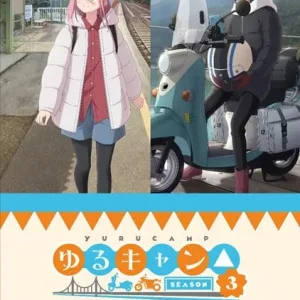 Bushiroad Weiss Schwarz Booster Box Yurucamp Season 3 Cards