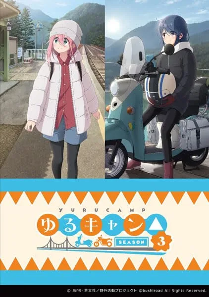 Bushiroad Weiss Schwarz Booster Box Yurucamp Season 3 Cards
