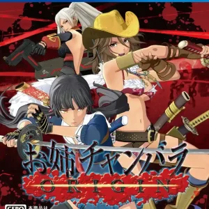 D3 Publishers Onechanbara Origin PS4 Game - Action-Packed Adventure