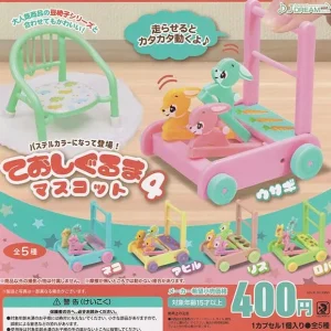 J.Dream Teoshiguruma Mascot 4 Figure Collection for Kids and Collectors