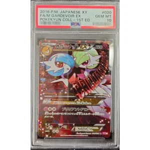 Japanese Pokémon TCG M Gardevoir EX 020/032 PSA10 Graded Card
