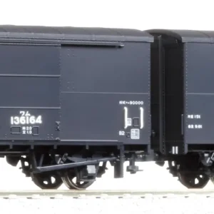 KATO Ho Gauge Wam90000 2-Car Set Railway Model 1-812 Freight Car