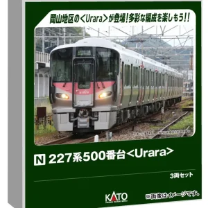 KATO N Gauge 227 Series 500 Urara 3-Car Railway Model Train Set 10-1907