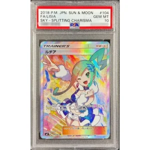 Lucia 104/096 PSA10 Japanese Pokémon TCG Supporter Card
