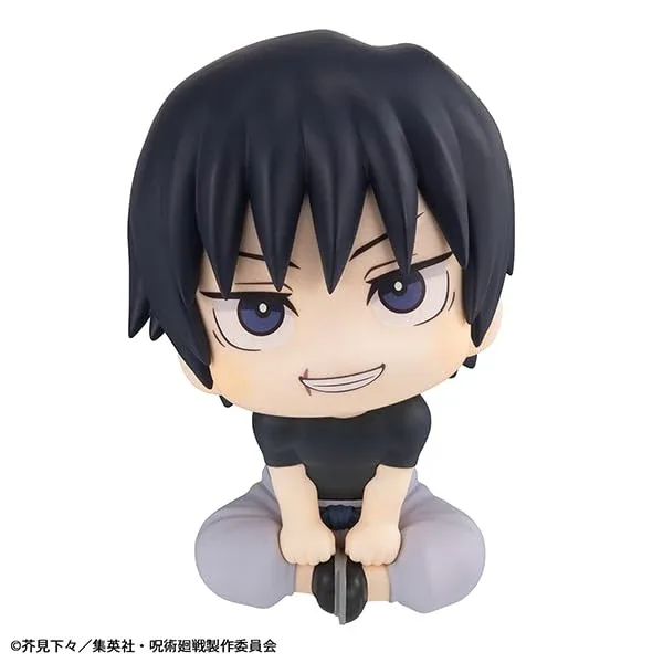 Megahouse Jujutsu Kaisen Fushiguro Jinji 110Mm Pvc Action Figure - - Image 2