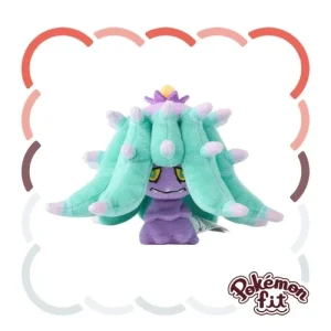 Pokemon 747 Stuffed Hidode Plush Toy - Quality Pokemon Fit Figure