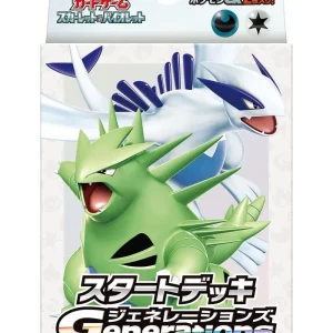 Pokemon Card Game Generations Lugia Ex Tyranitar Ex Starter Deck Japan