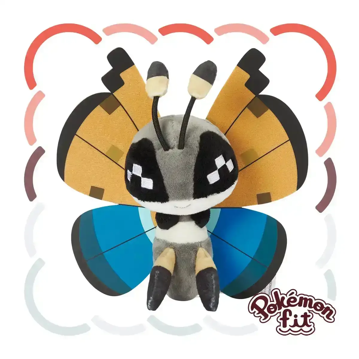 Pokemon Center Vivillon Taiga Pattern Plush Toy - 6 Collectible Pokemon Fit