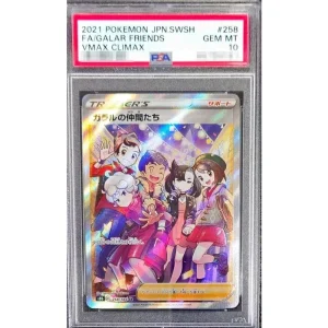 Pokémon Galar Friends 258/184 PSA10 Japanese TCG Card
