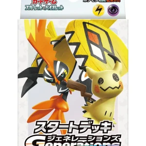 Pokemon Generations Tapu Koko Ex & Mimikyu Ex Starter Deck TCG Japan