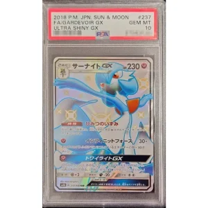 Pokémon TCG Gardevoir GX 237/150 SSR PSA10 Japanese Foil