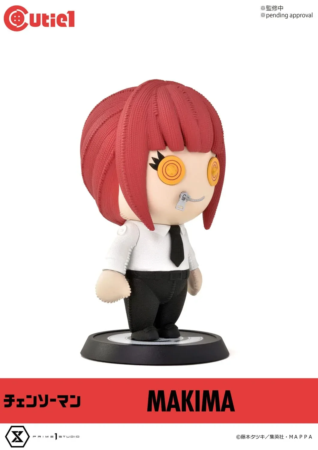 Prime 1 Studio Cutie 1 Chainsaw Man Makima Collectible Figurine - Image 2