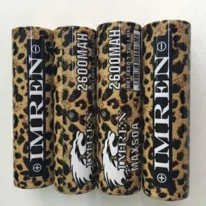 Imren 18650 2600mah 50A (NOW 2pcs) (Flat Top / Leopard Print)