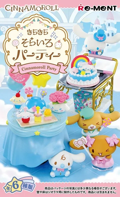 Re-Ment Cinnamoroll Glitter Party Collectible Mini Figure Set - Image 2
