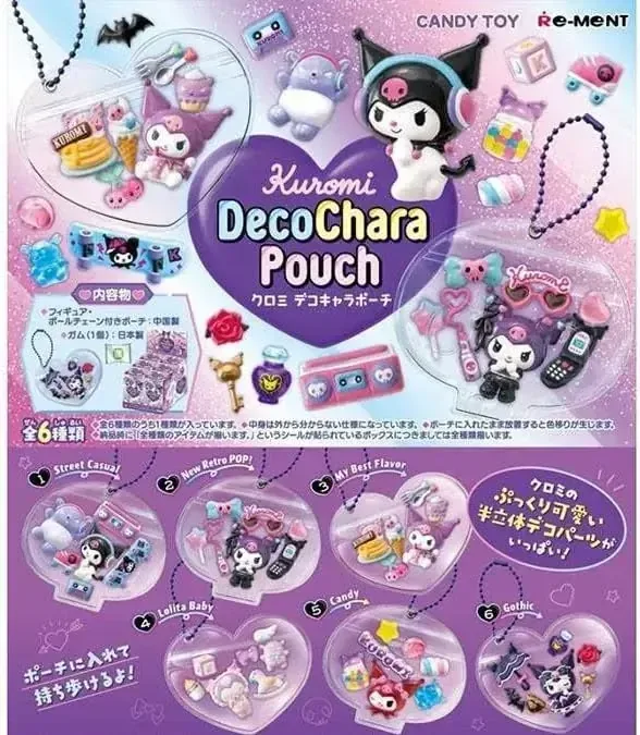 Re-ment Sanrio Kurumi DecoChara Pouch Figure Set of 6 Candy Toys