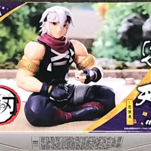 Sega Uzui Tengen Shinobushouzoku Ver Premium Figure from Kimetsu No Yaiba