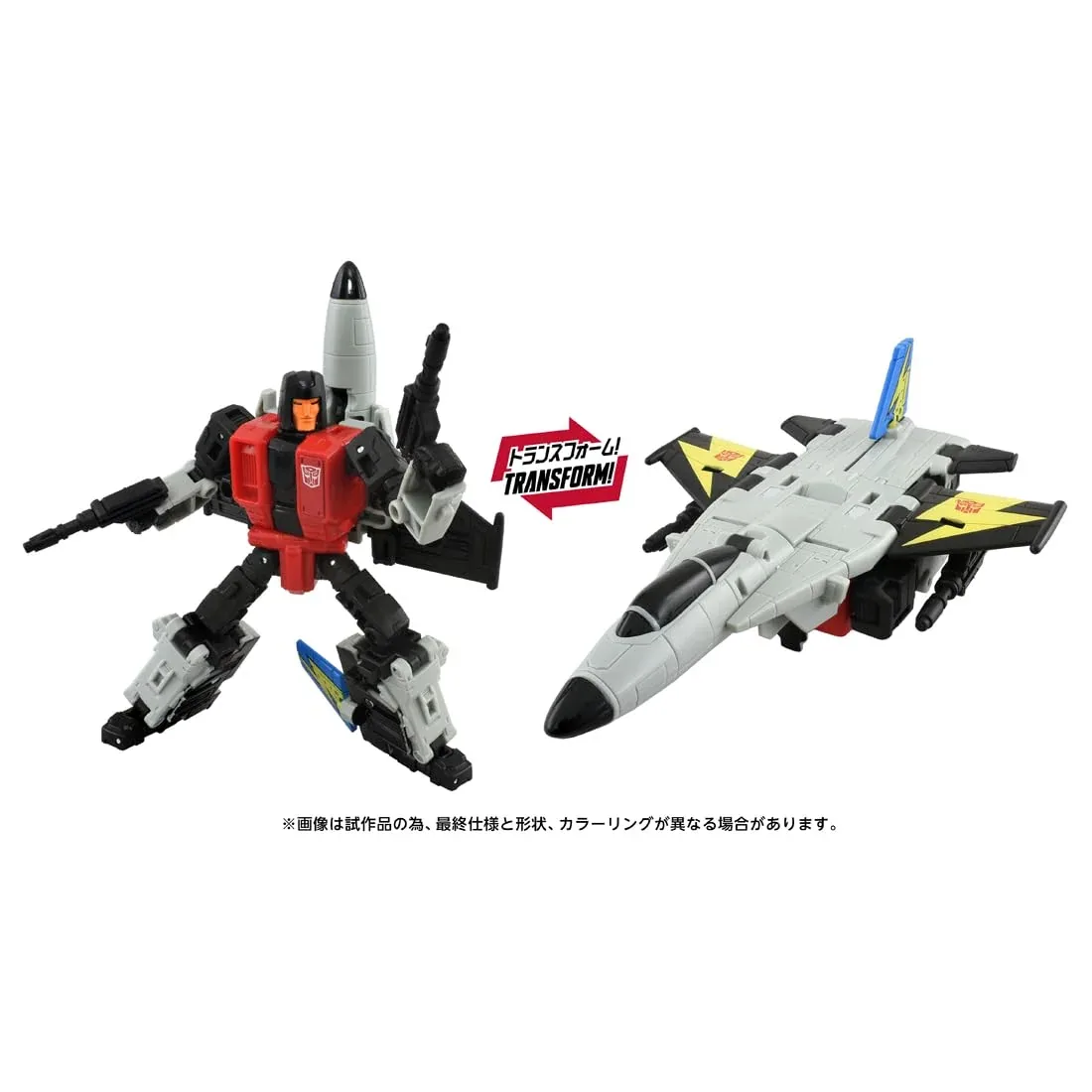 Takara Tomy Age Of The Primes Aotp-18 Autobot Skydive Action Figure Toy - Image 2