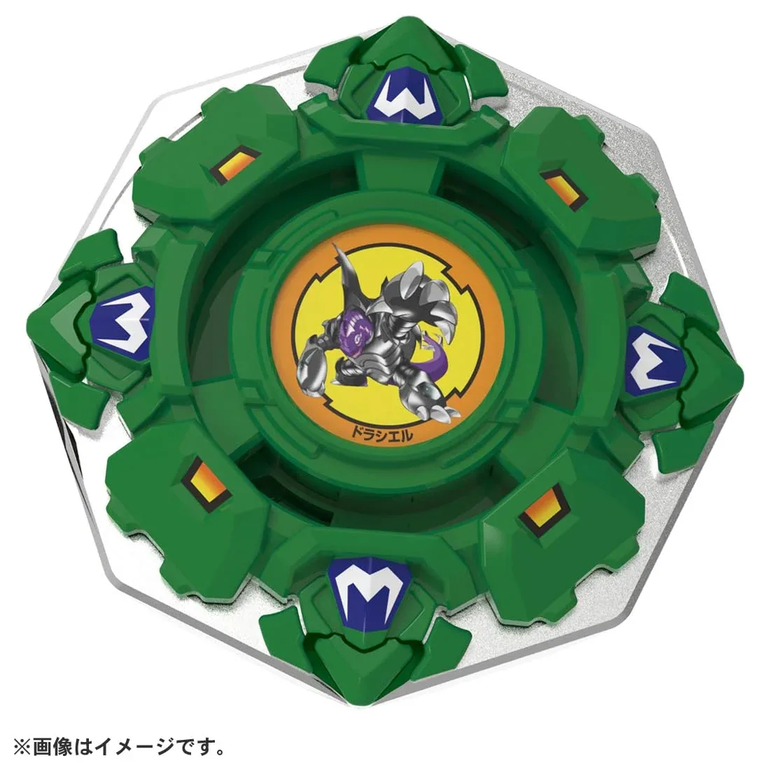 Takara Tomy Beyblade X Bx-00 Draciel Shield 7-60D Booster Box - Image 2