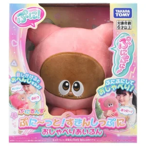 Takara Tomy Puniruns Talking Airun Interactive Plush Toy - Skinship Feature