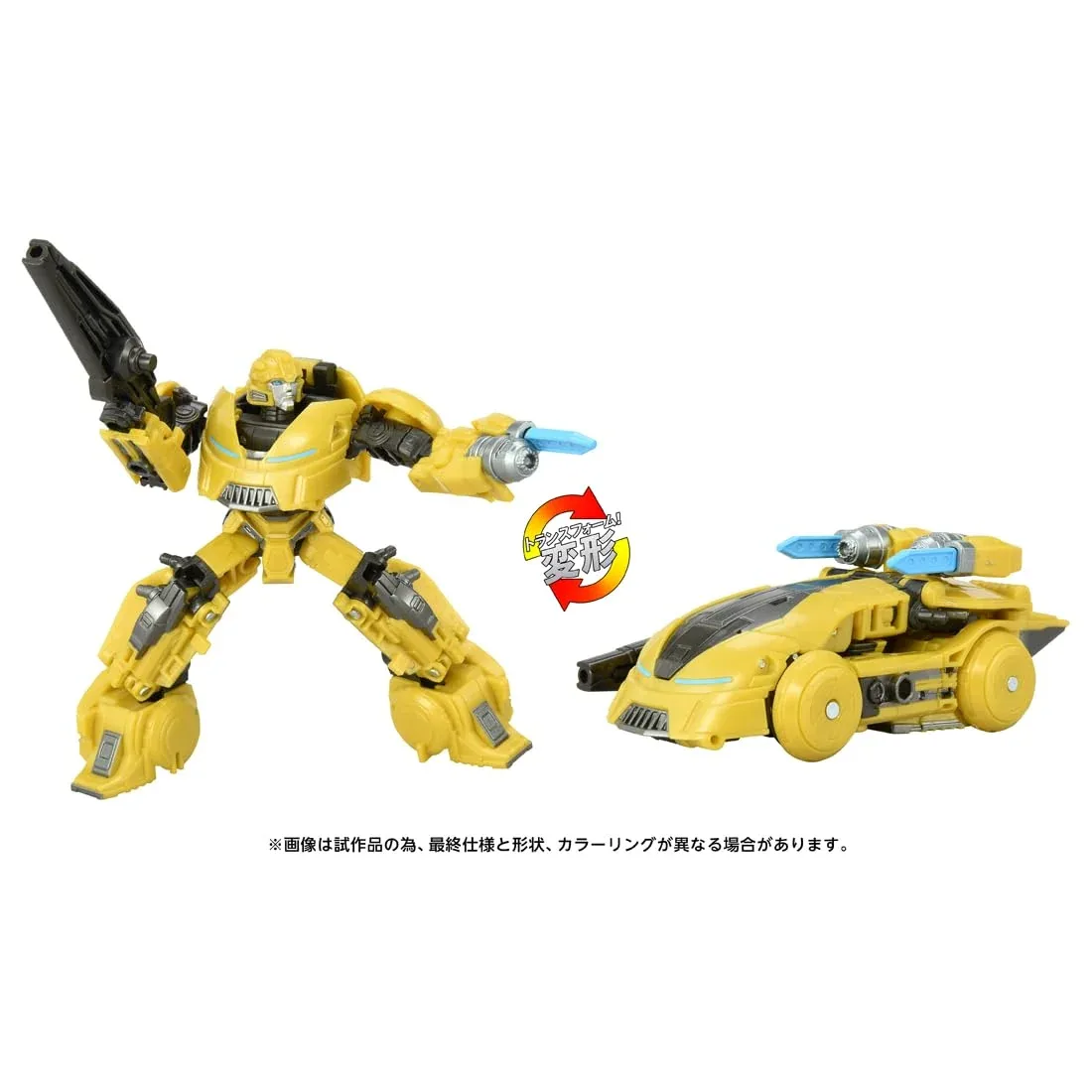 Takara Tomy T-Spark Studio Series TS-01 Bumblebee Movable Action Figure - Image 2