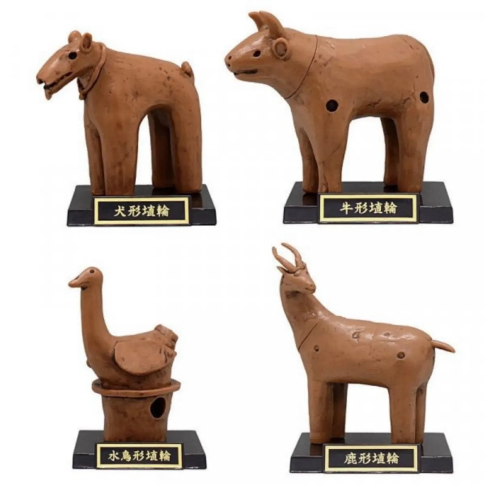 Tarlin International Ceramic Animal Haniwa Sculpture for Home Decor