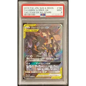 Umbreon Darkrai 182 Rare Graded Pokémon Japanese TCG Card