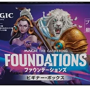 Wizards Of The Coast Magic: The Gathering Foundations Beginner Box Japanese Version